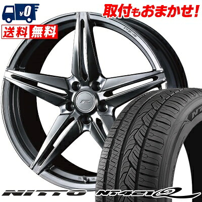【7/19~エントリーで全商品P5倍】225/55R19 99V NITTO NT421Q WEDS F ZERO FZ-3 サマータイヤホイール4本セット 【取付対象】|タイヤワールド館ベスト店