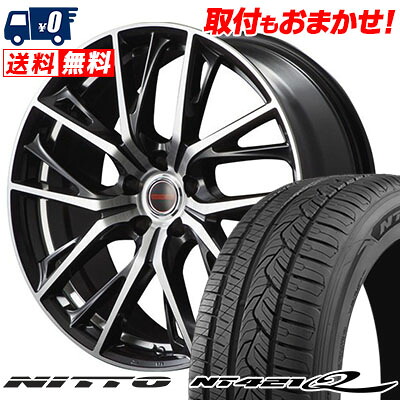 【7/19~エントリーで全商品P5倍】235/55R18 104V XL NITTO NT421Q VERTEC ONE GLAIVE サマータイヤホイール4本セット 【取付対象】｜タイヤワールド館ベスト店