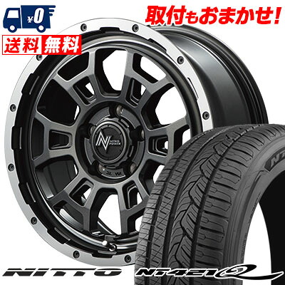 【7/19~エントリーで全商品P5倍】225/60R17 103V NITTO NT421Q NITROPOWER H6 SLUG サマータイヤホイール4本セット 【取付対象】|タイヤワールド館ベスト店
