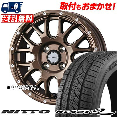 【7/19~エントリーで全商品P5倍】235/55R18 104V XL NITTO NT421Q MUDVANCE 08 サマータイヤホイール4本セット 【取付対象】|タイヤワールド館ベスト店