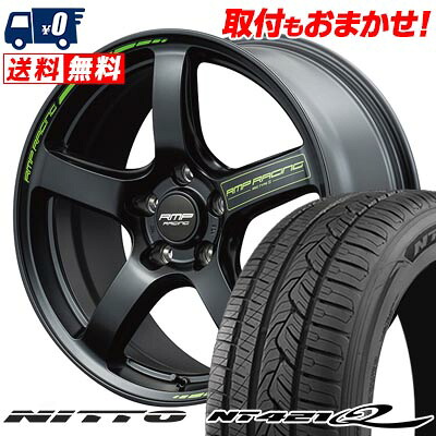 【7/19~エントリーで全商品P5倍】225/60R17 103V NITTO NT421Q RMP RACING R50 TYPE S サマータイヤホイール4本セット 【取付対象】|タイヤワールド館ベスト店