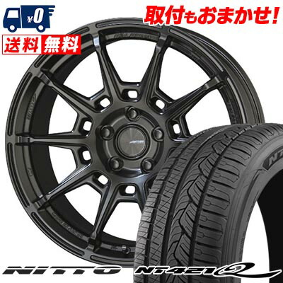 【7/19~エントリーで全商品P5倍】225/55R17 101V XL NITTO ニットー NT421Q GALERNA REFINO ガレルナ レフィーノ サマータイヤホイール4本セット 【取付対象】|タイヤワールド館ベスト店