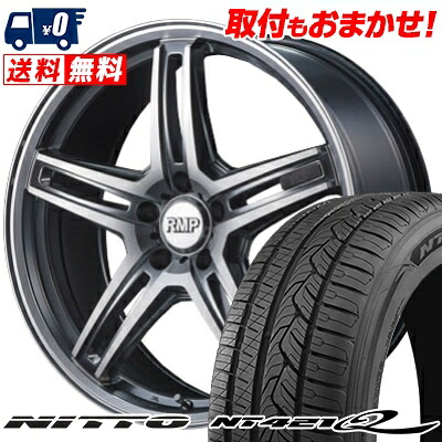 【7/19~エントリーで全商品P5倍】245/45R20 103W XL NITTO NT421Q RMP-520F サマータイヤホイール4本セット 【取付対象】|タイヤワールド館ベスト店