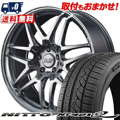 【7/19~エントリーで全商品P5倍】245/45R20 103W XL NITTO NT421Q RMP-720F サマータイヤホイール4本セット 【取付対象】|タイヤワールド館ベスト店