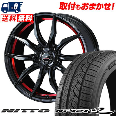 【7/19~エントリーで全商品P5倍】235/55R18 104V XL NITTO NT421Q WEDS NOVARIS ROHGUE VF サマータイヤホイール4本セット 【取付対象】｜タイヤワールド館ベスト店