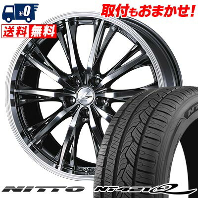 【7/19~エントリーで全商品P5倍】215/60R17 96V NITTO NT421Q WEDS LEONIS RT サマータイヤホイール4本セット 【取付対象】|タイヤワールド館ベスト店