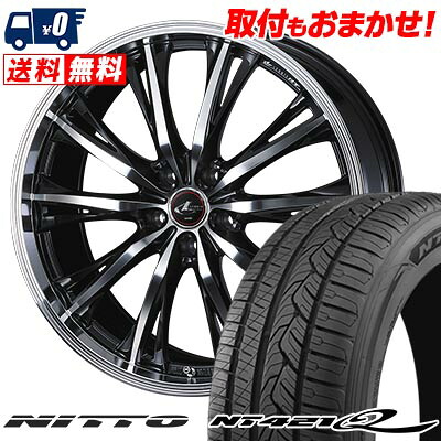 【7/19~エントリーで全商品P5倍】225/65R17 106V XL NITTO NT421Q WEDS LEONIS RT サマータイヤホイール4本セット 【取付対象】|タイヤワールド館ベスト店