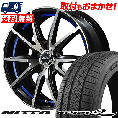 【7/19~エントリーで全商品P5倍】225/55R17 101V XL NITTO NT421Q SCHNEIDER RX-02 サマータイヤホイール4本セット 【取付対象】｜タイヤワールド館ベスト店