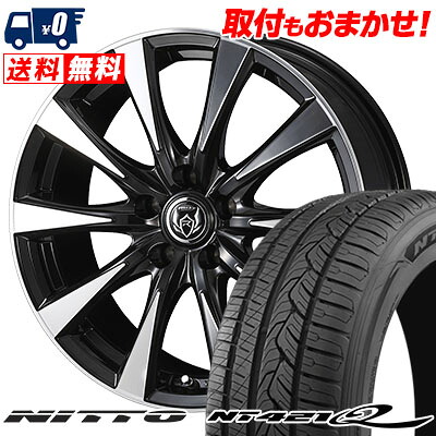 【7/19~エントリーで全商品P5倍】215/50R18 92V NITTO NT421Q RIZLEY DI サマータイヤホイール4本セット 【取付対象】｜タイヤワールド館ベスト店