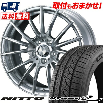 【7/19~エントリーで全商品P5倍】215/60R17 96V NITTO NT421Q WedsSport SA-35R サマータイヤホイール4本セット 【取付対象】|タイヤワールド館ベスト店