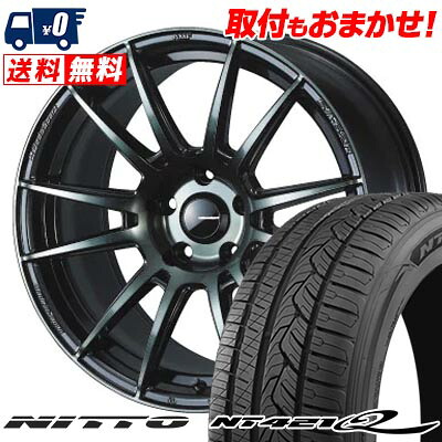 【7/19~エントリーで全商品P5倍】225/60R17 103V NITTO NT421Q WedsSport SA-62R サマータイヤホイール4本セット 【取付対象】｜タイヤワールド館ベスト店