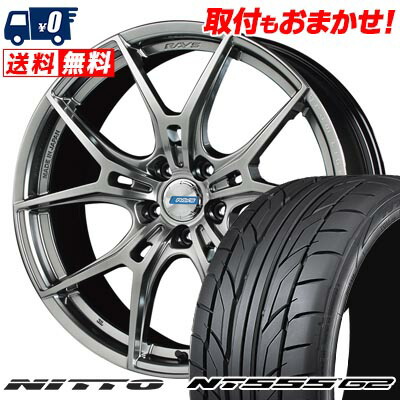 【7/19~エントリーで全商品P5倍】235/35R19 91Y XL NITTO NT555 G2 gramLIGHTS 57FXZ LIMITED EDITION サマータイヤホイール4本セット 【取付対象】|タイヤワールド館ベスト店