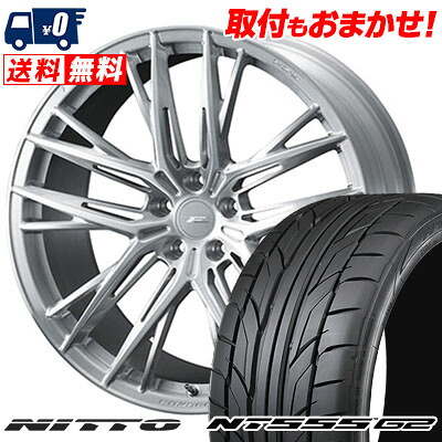 【7/19~エントリーで全商品P5倍】215/40R18 89W XL NITTO NT555 G2 F ZERO FZ-5 サマータイヤホイール4本セット 【取付対象】｜タイヤワールド館ベスト店