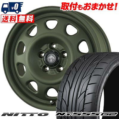【7/19~エントリーで全商品P5倍】225/45R17 94W XL NITTO ニットー NT555 G2 LANDFOOT SWZ ランドフット SWZ サマータイヤホイール4本セット 【取付対象】|タイヤワールド館ベスト店