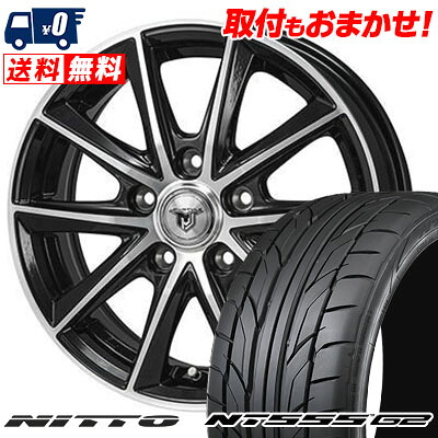 【7/19~エントリーで全商品P5倍】215/50R17 95W XL NITTO NT555 G2 JP STYLE MJ01 サマータイヤホイール4本セット 【取付対象】｜タイヤワールド館ベスト店