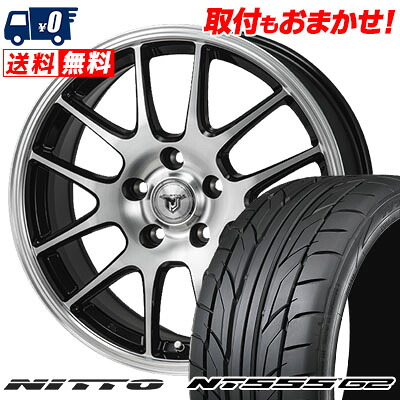 【7/19~エントリーで全商品P5倍】215/50R17 95W XL NITTO NT555 G2 JP STYLE MJ02 サマータイヤホイール4本セット 【取付対象】|タイヤワールド館ベスト店