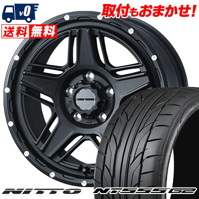 【7/19~エントリーで全商品P5倍】215/45R17 91W XL NITTO NT555 G2 MUDVANCE 07 サマータイヤホイール4本セット 【取付対象】|タイヤワールド館ベスト店