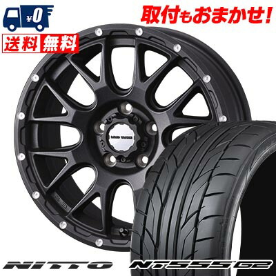 【7/19~エントリーで全商品P5倍】245/45R18 100Y XL NITTO NT555 G2 MUDVANCE 08 サマータイヤホイール4本セット 【取付対象】｜タイヤワールド館ベスト店