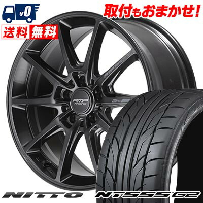 【7/19~エントリーで全商品P5倍】235/50R18 101Y XL NITTO ニットー NT555 G2 RMP RACING R25 Plus RMPレーシング R25プラス サマータイヤホイール4本セット 【取付対象】｜タイヤワールド館ベスト店