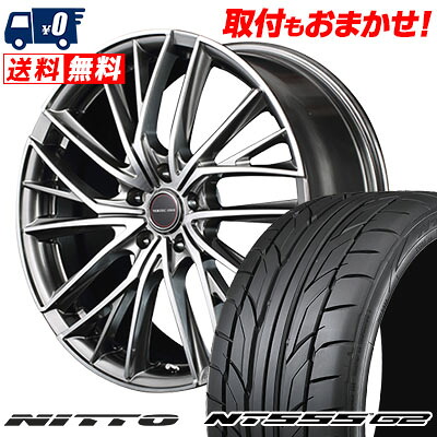 【7/19~エントリーで全商品P5倍】215/50R17 95W XL NITTO NT555 G2 VERTEC ONE VULTURE サマータイヤホイール4本セット 【取付対象】｜タイヤワールド館ベスト店 97,185円