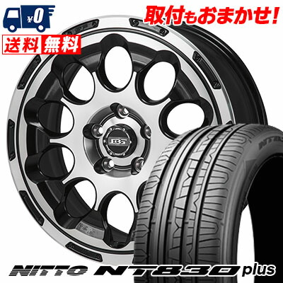 【7/19~エントリーで全商品P5倍】225/50R17 98Y NITTO NT830 plus BOTTOM GARCIA CHRONO サマータイヤホイール4本セット 【取付対象】｜タイヤワールド館ベスト店 98,065円