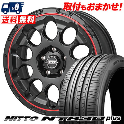 【7/19~エントリーで全商品P5倍】225/50R17 98Y NITTO NT830 plus BOTTOM GARCIA CHRONO サマータイヤホイール4本セット 【取付対象】｜タイヤワールド館ベスト店