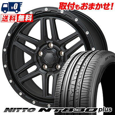 【7/19~エントリーで全商品P5倍】215/50R17 95W NITTO NT830 plus HI-BLOCK ERDE サマータイヤホイール4本セット 【取付対象】｜タイヤワールド館ベスト店