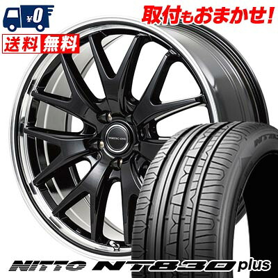 【7/19~エントリーで全商品P5倍】215/50R17 95W NITTO NT830 plus VERTEC ONE EXE7 サマータイヤホイール4本セット 【取付対象】|タイヤワールド館ベスト店