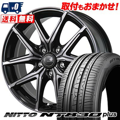 【7/19~エントリーで全商品P5倍】215/45R17 91W NITTO ニットー NT830 plus CEREBRO FT05 セレブロ FT05 サマータイヤホイール4本セット 【取付対象】｜タイヤワールド館ベスト店