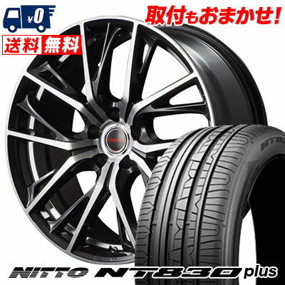 【7/19~エントリーで全商品P5倍】235/35R19 91W NITTO NT830 plus VERTEC ONE GLAIVE サマータイヤホイール4本セット 【取付対象】|タイヤワールド館ベスト店