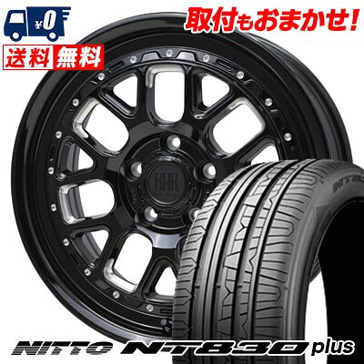 【7/19~エントリーで全商品P5倍】245/45R17 99W NITTO NT830 plus BARKLEY HARDROCK HURON サマータイヤホイール4本セット 【取付対象】|タイヤワールド館ベスト店