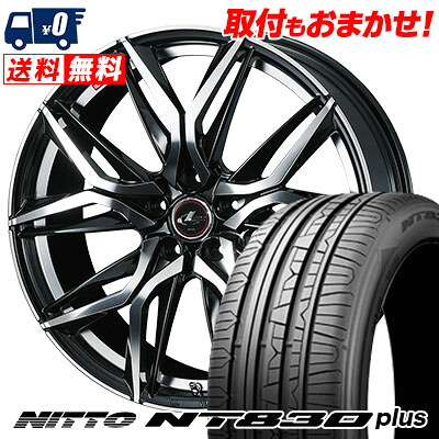 【7/19~エントリーで全商品P5倍】235/45R18 98W NITTO NT830 plus LEONIS LM サマータイヤホイール4本セット 【取付対象】|タイヤワールド館ベスト店