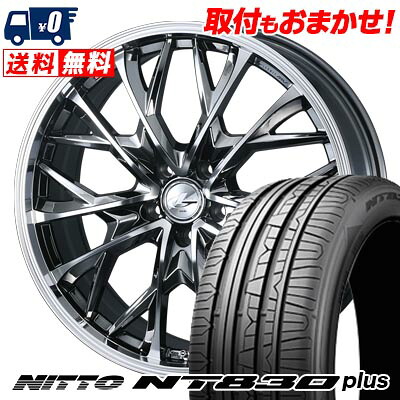 【7/19~エントリーで全商品P5倍】225/45R17 94Y NITTO NT830 plus LEONIS MV サマータイヤホイール4本セット 【取付対象】|タイヤワールド館ベスト店