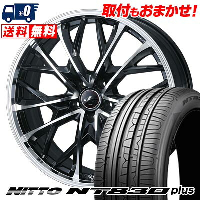 【7/19~エントリーで全商品P5倍】245/35R20 95W NITTO NT830 plus LEONIS MV サマータイヤホイール4本セット 【取付対象】|タイヤワールド館ベスト店