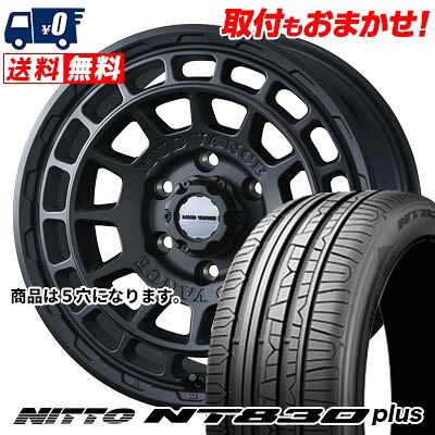 【7/19~エントリーで全商品P5倍】215/50R17 95W NITTO NT830 plus MUDVANCE X Type F サマータイヤホイール4本セット 【取付対象】|タイヤワールド館ベスト店