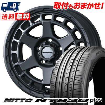 【7/19~エントリーで全商品P5倍】215/50R17 95W NITTO NT830 plus MUDVANCE X Type S サマータイヤホイール4本セット 【取付対象】｜タイヤワールド館ベスト店 95,205円
