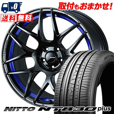 【7/19~エントリーで全商品P5倍】215/45R17 91W NITTO ニットー NT830 plus WedsSport SA-27R ウェッズスポーツ SA-27R サマータイヤホイール4本セット 【取付対象】|タイヤワールド館ベスト店