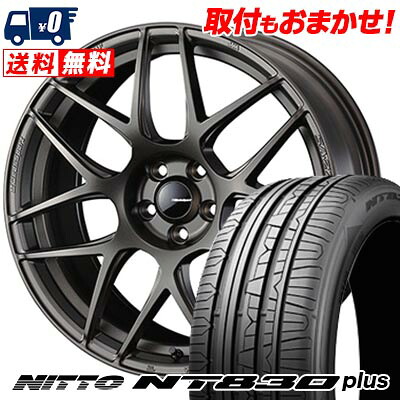【7/19~エントリーで全商品P5倍】245/45R17 99W NITTO ニットー NT830 plus WedsSport SA-27R ウェッズスポーツ SA-27R サマータイヤホイール4本セット 【取付対象】|タイヤワールド館ベスト店