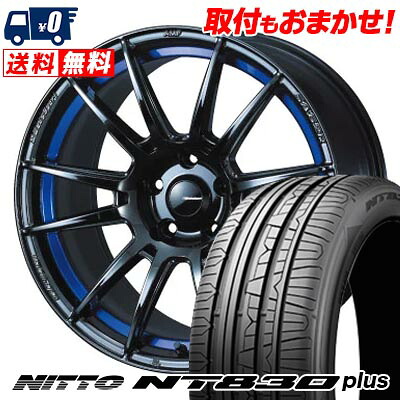 【7/19~エントリーで全商品P5倍】245/45R17 99W NITTO NT830 plus WedsSport SA-62R サマータイヤホイール4本セット 【取付対象】|タイヤワールド館ベスト店