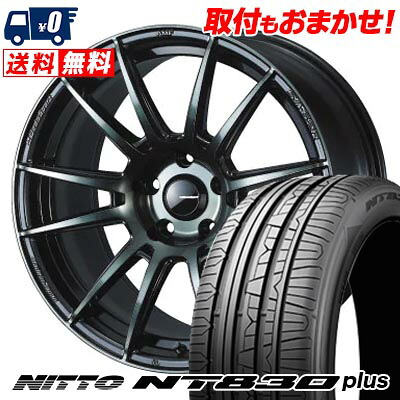 【7/19~エントリーで全商品P5倍】225/50R17 98Y NITTO NT830 plus WedsSport SA-62R サマータイヤホイール4本セット 【取付対象】｜タイヤワールド館ベスト店