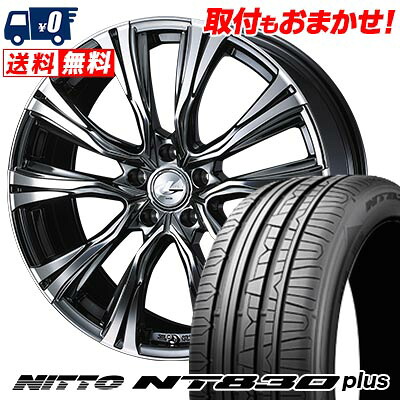 【7/19~エントリーで全商品P5倍】245/45R17 99W NITTO NT830 plus WEDS LEONIS VR サマータイヤホイール4本セット 【取付対象】｜タイヤワールド館ベスト店