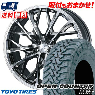 【7/19~エントリーで全商品P5倍】195R16C 104/102Q TOYO TIRES OPEN COUNTRY M/T LEONIS MV サマータイヤホイール4本セット 【取付対象】|タイヤワールド館ベスト店