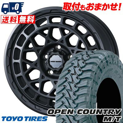 【7/19~エントリーで全商品P5倍】195R16C 104/102Q TOYO TIRES OPEN COUNTRY M/T MUDVANCE X Type M サマータイヤホイール4本セット 【取付対象】|タイヤワールド館ベスト店
