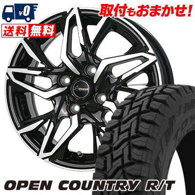 【7/19~エントリーで全商品P5倍】145/80R12 80/78N TOYO TIRES OPEN COUNTRY R/T Chronus CH-112 サマータイヤホイール4本セット 【取付対象】|タイヤワールド館ベスト店