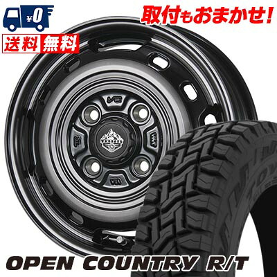 【7/19~エントリーで全商品P5倍】145/80R12 80/78N TOYO TIRES トーヨー タイヤ OPEN COUNTRY R/T LANDFOOT XFG ランドフット XFG サマータイヤホイール4本セット 【取付対象】|タイヤワールド館ベスト店