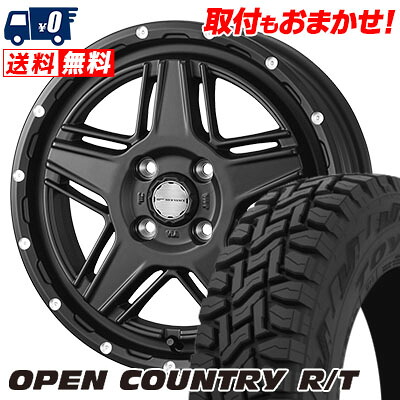 【7/19~エントリーで全商品P5倍】145/80R12 80/78N TOYO TIRES OPEN COUNTRY R/T MUDVANCE 07 サマータイヤホイール4本セット 【取付対象】|タイヤワールド館ベスト店