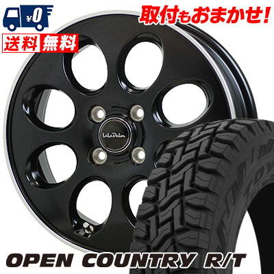 【7/19~エントリーで全商品P5倍】145/80R12 80/78N TOYO TIRES OPEN COUNTRY R/T LaLaPalm Oval サマータイヤホイール4本セット 【取付対象】|タイヤワールド館ベスト店