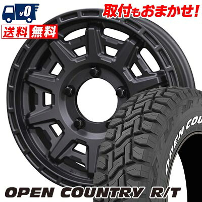185/85R16 105/103N TOYO TIRES OPEN COUNTRY R/T WHITE LETTER PPX D10X サマータイヤホイール4本セット 【取付対象】｜タイヤワールド館ベスト店