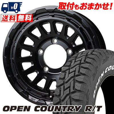 185/85R16 105/103N TOYO TIRES OPEN COUNTRY R/T WHITE LETTER BARKLEY HARDROCK RIZARD サマータイヤホイール4本セット 【取付対象】｜タイヤワールド館ベスト店 88,605円