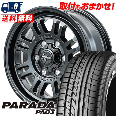 【7/19~エントリーで全商品P5倍】215/65R16C 109/107S YOKOHAMA PARADA PA03 NITROPOWER M16 ASSAULT サマータイヤホイール4本セット 【取付対象】｜タイヤワールド館ベスト店 106,850円